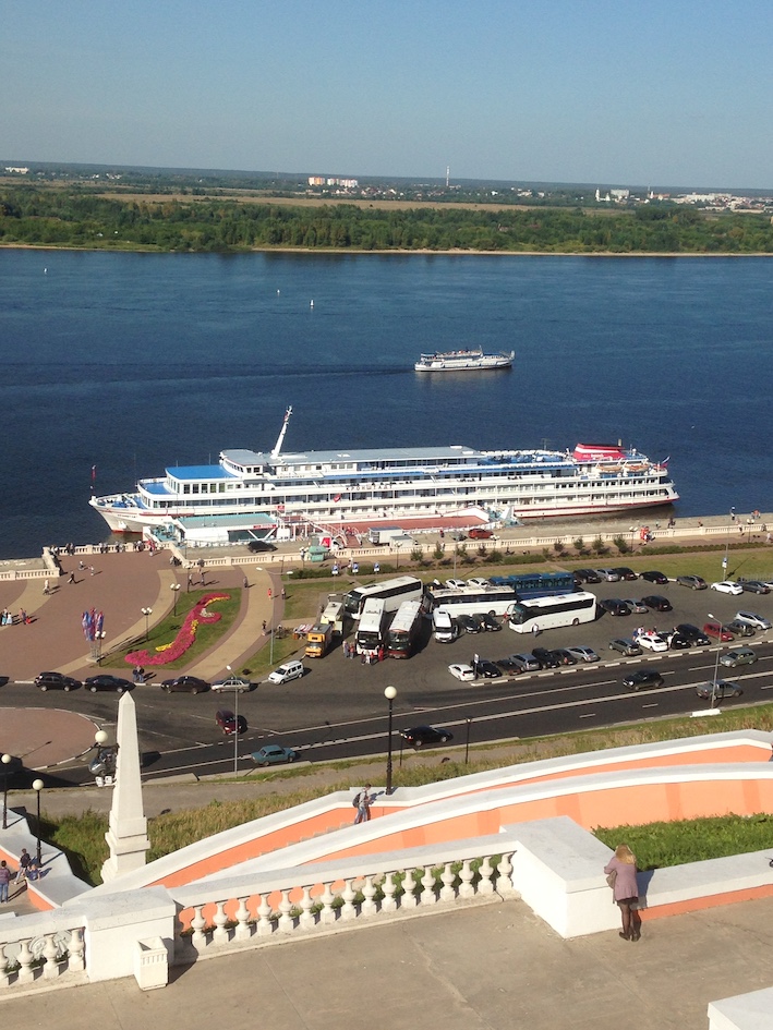 Volga Nizhny Novgorodissa
