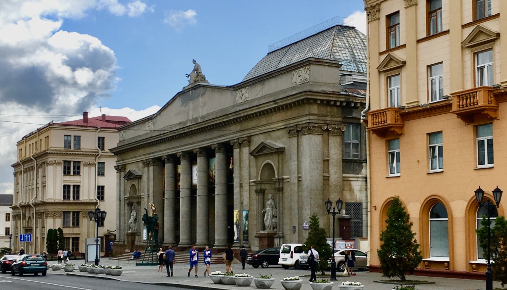 Valko-Venäjän kansallinen taidemuseo